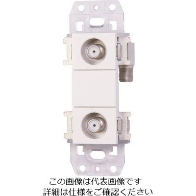 日本アンテナ 直列ユニット 4K8K対応 2端子型 中間用 上りカットスイッチ付き WSUE77-7BE 1個 167-2654（直送品）