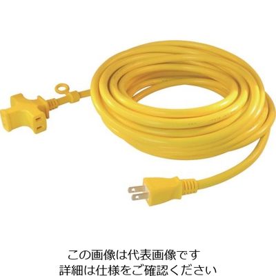 正和電工 トライアングルマルチタップ 125Vー15A 10m 黄 VCTM-10Y 1本 851-3803（直送品）
