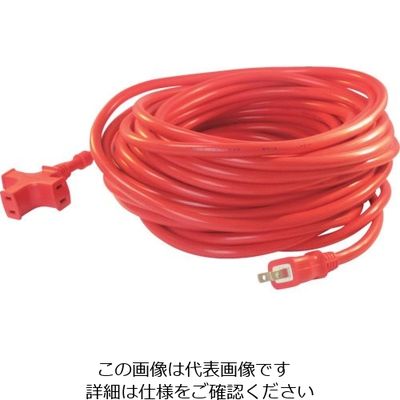 正和電工 トライアングルマルチタップ 125Vー15A 20m 赤 VCTM-20 R 1本 821-9480（直送品）