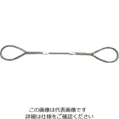 日興製綱 NIKKO Wスリング(裸) 全長2.0m スリング径18mm W18-2H 1セット(10本) 815-7443（直送品）