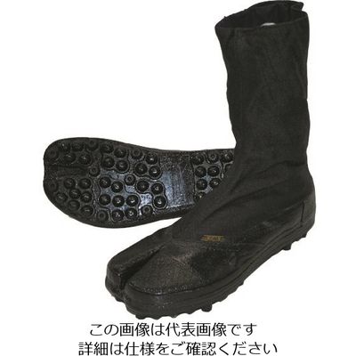 日進ゴム 日進 CーJSシューズ 8R 26.0cm JS8R-26.0 1足 161-5886（直送品）