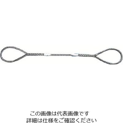 日興製綱 NIKKO Wスリング(裸) 全長1.5m スリング径18mm W18-1.5H 1セット(10本) 815-7442（直送品）