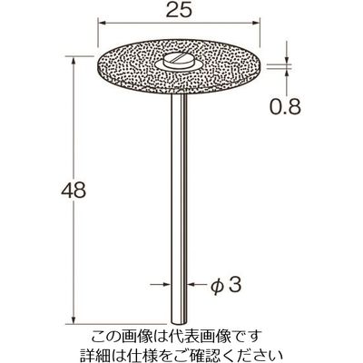 日本精密機械工作 リューター 電着ダイヤモンドディスクD9619 D9619 1袋(1本) 128-2091（直送品）
