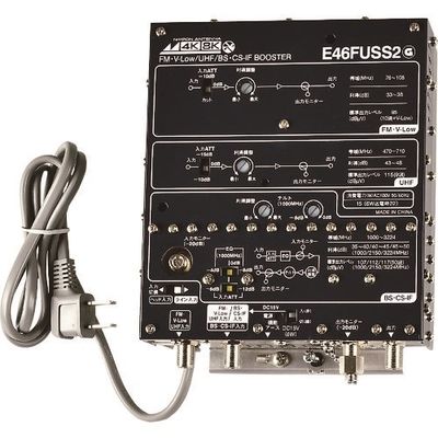 日本アンテナ 屋内用CS・BS/UHF/VーLow・FM増幅器 4K8K対応 E46FUSS2 1個 167-1148（直送品）