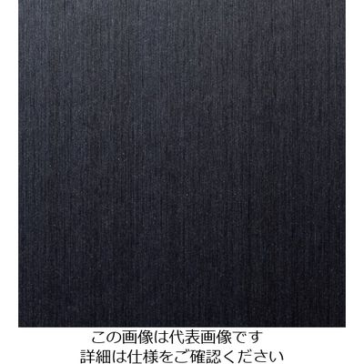 スリーエム ジャパン 3M ダイノックフィルム MEー1175 1220mmX50m ME1175 1巻 104-9907（直送品）