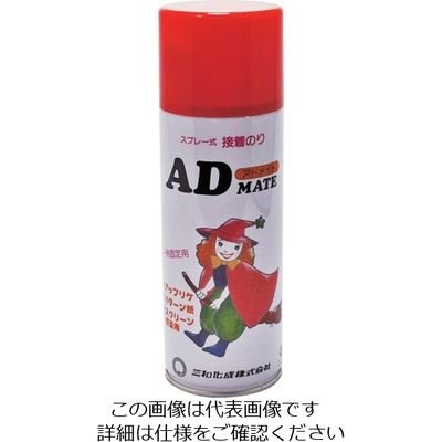 ファインケミカルジャパン FCJ アドメイト 420ml S-01 1セット(24本) 857-7627（直送品）