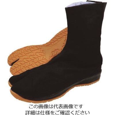 日進ゴム 日進 Cー自力 祭足袋 8型AIR 黒 24.0cm MATURI8AIRBK-24.0 1足 162-6804（直送品）