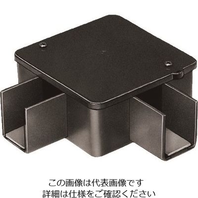 未来工業 未来 インテリアダクト用 分岐ボックス DCP41-2LK 1個 139-8676（直送品）