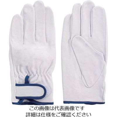 富士グローブ 3ー232得ダネパック3双組 5948 1セット(30双:3双×10パック) 135-1545（直送品）