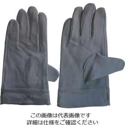 中部物産貿易 ホーケン ポーキィー袖付 57474 1セット(10双) 820-6469（直送品）