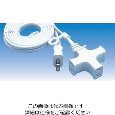 正和電工 マルチタップ付延長コード3m白 T-03MF 1本 850-1033（直送品）