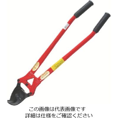 東邦工機 HIT ケーブルカッター(替刃式)CC20 CC20 1丁 814-5303（直送品）