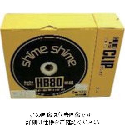 仁礼工業 仁礼 太物結束用しめしめ80本体セット白 HB80HS-50N 1個 815-7696（直送品）