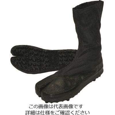 日進ゴム 日進 CーJSシューズ 8V 27.0cm JS8V-27.0 1足 162-6778（直送品）