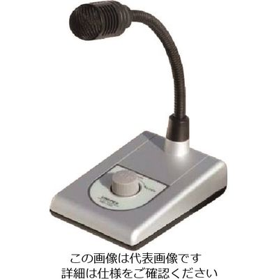 ユニペックス 卓上形ダイナミックマイクロホン MD-33D 1台 146-6190（直送品）