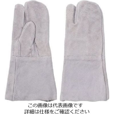 富士グローブ #20B 1118 1セット(10双) 851-3499（直送品）