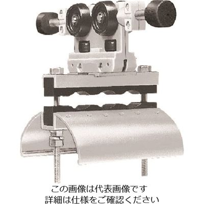 未来工業 未来 アルミレール用ケーブルカッシャー(内走行用) CKA-653 1個 198-9061（直送品）