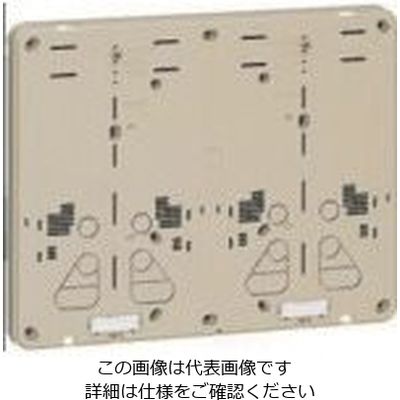 未来工業 未来 積算電力計取付板 ライトブラウン 適用:2個用 B-2WLB-Z 1個 850-2474（直送品）
