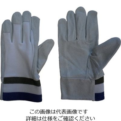 中部物産貿易 ホーケン ポーキィー甲メリヤス M 58602 1セット(10双) 820-6489（直送品）