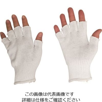 丸和ケミカル 5本指出し手袋すべり止めなし12双 2140-12 1ダース(12双) 225-6836（直送品）