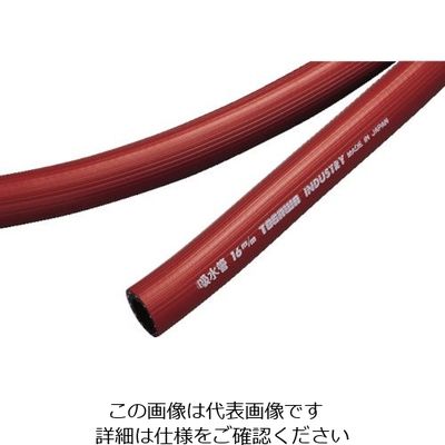 十川産業 十川 吸水管 13×21×60m KYUSUIKAN 13 1本 118-2020（直送品）