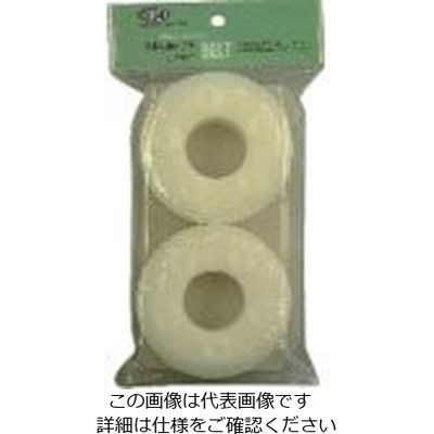 仁礼工業 仁礼 しめしめ33用スペアベルト白 HB33BT-23N 1個 815-7685（直送品）