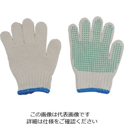 丸和ケミカル こども用軍手 すべり止め付き 2Sサイズ S-17 1セット(10双) 818-2664（直送品）