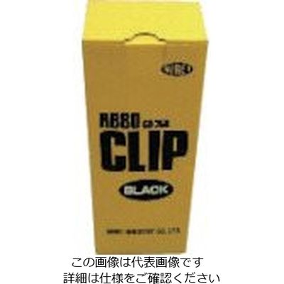 仁礼工業 仁礼 太物結束用しめしめ80スペアクリップ黒 HB80CB-250B 1個(250個) 815-7693（直送品）