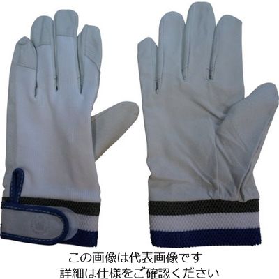 中部物産貿易 ホーケン ポーキィー甲メリマジック 58606 1セット(10双) 820-6492（直送品）