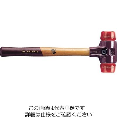 ロームヘルド・ハルダー HALDER シンプレックス・ハンマー プラスティック(赤) 径30 3006.030 1個 828-0007（直送品）