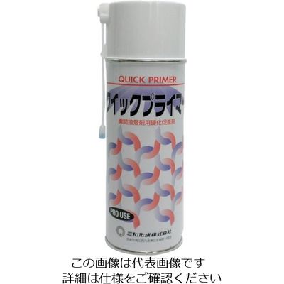 ファインケミカルジャパン FCJ クイックプライマー 420ml S-27 1セット(24本) 810-6144（直送品）