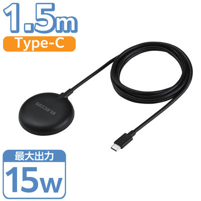 ワイヤレス充電器 マグネット式 Qi2 15W 高速充電 コンパクト ブラック EC-MA10BK エレコム 1個（直送品）