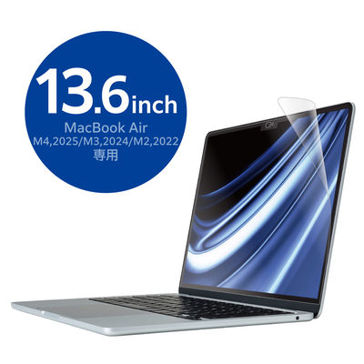 MacBook Air 13.6インチ 保護フィルム M4/M3/M2 アンチグレア EFWMBA1322FLST エレコム 1個（直送品）