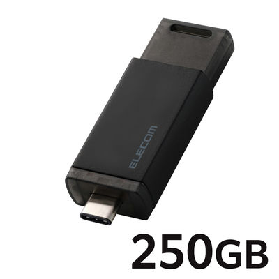 SSD 外付け 250GB USB3.2 Gen2 ノック式 高速 耐衝撃 ブラック ESD-ESK0250GBK エレコム 1個（直送品）