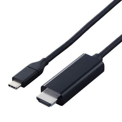 USB-C HDMI 変換ケーブル 3m 柔らかく取り回しやすい 黒 MPA-CHDMIY30BK3 エレコム 1個（直送品）