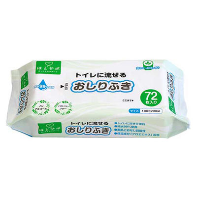 【おしりふき】【トイレに流せる】MISM トイレに流せるおしりふき 72枚入36P 1セット(72枚入×36パック)（直送品）