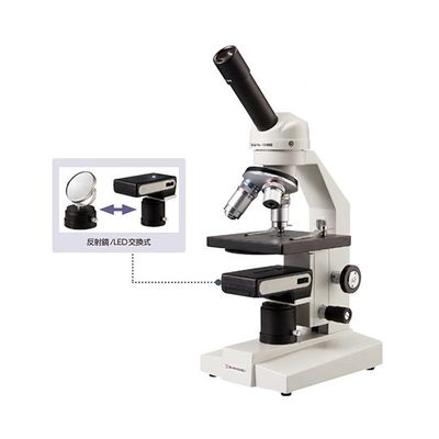 島津理化 生徒用生物顕微鏡 SGTー600RLB 114-079 1台 64-5162-46（直送品）