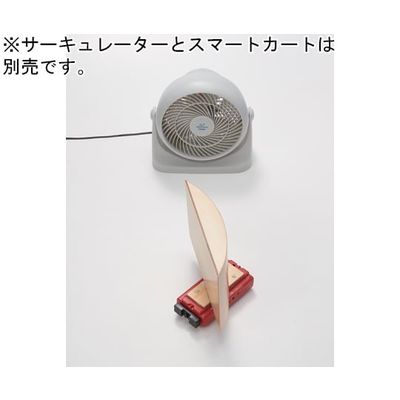 島津理化 揚力実験用アクセサリ AEーR 121-543 1台 67-7086-35（直送品）
