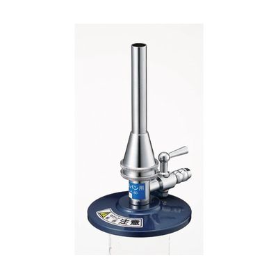 島津理化 ガスバーナ BNAーLP 113-051 1台 67-7096-61（直送品）