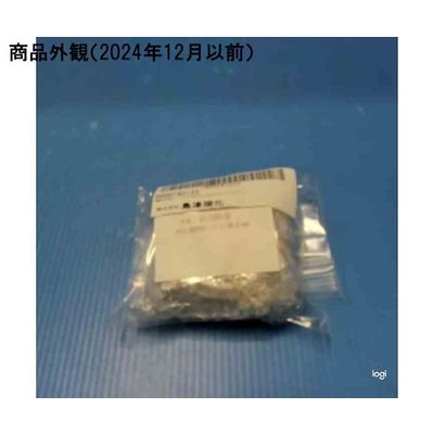 島津理化 補助対物レンズ 2×(WD=38.6mm) 190133 1台 67-7088-36（直送品）