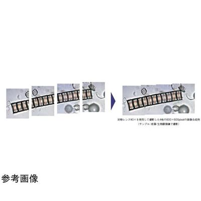 島津理化 Motic Images Assembly 英語版〈オプション〉 114-005 1枚 67-7087-83（直送品）