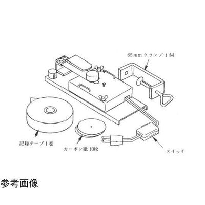 島津理化 タイマー TIー3用カーボン紙(20枚入り)5袋組 194042 1組(5袋) 67-7090-92（直送品）