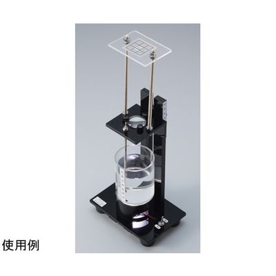 島津理化 見かけの深さ測定実験器 APDー70 128-580 1台 67-7092-95（直送品）