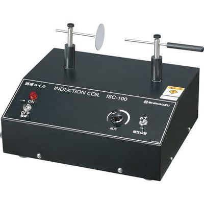 島津理化 誘導コイル ISCー100 134-180 1台 67-7093-60（直送品）
