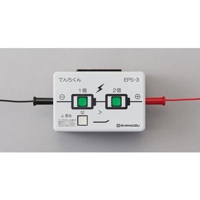 島津理化 パーソナル電源装置”でんちくん” EPSー3 138-160 1台 67-7094-13（直送品）