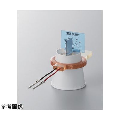 島津理化 組立式簡易検流計 PSGー1 107-215 1台 67-7094-19（直送品）