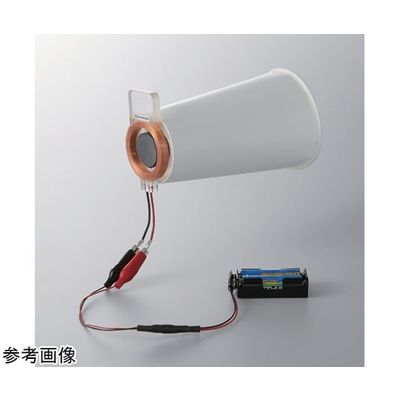 島津理化 組立式スピーカキット PSKー1 130-270 1式 67-7094-21（直送品）