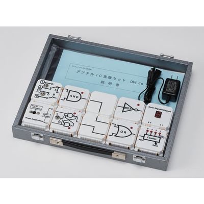 島津理化 デジタルIC実験セット DWー10 234-835 1台 67-7095-40（直送品）