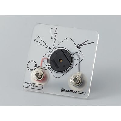 島津理化 ブザーパネル BZー3 196101 1台 67-7095-50（直送品）