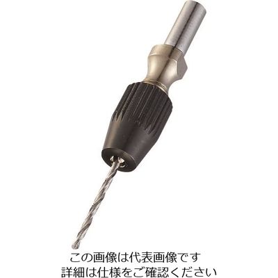 日本精密機械工作 リューター 小径アジャストチャック AT-08Z 1個 130-0498（直送品）